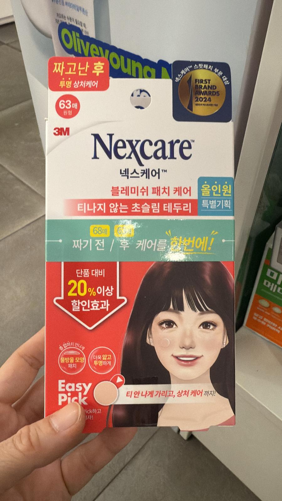 ***1127✨✨韓國直送 🇰🇷Nexcare 豆豆貼多效合一