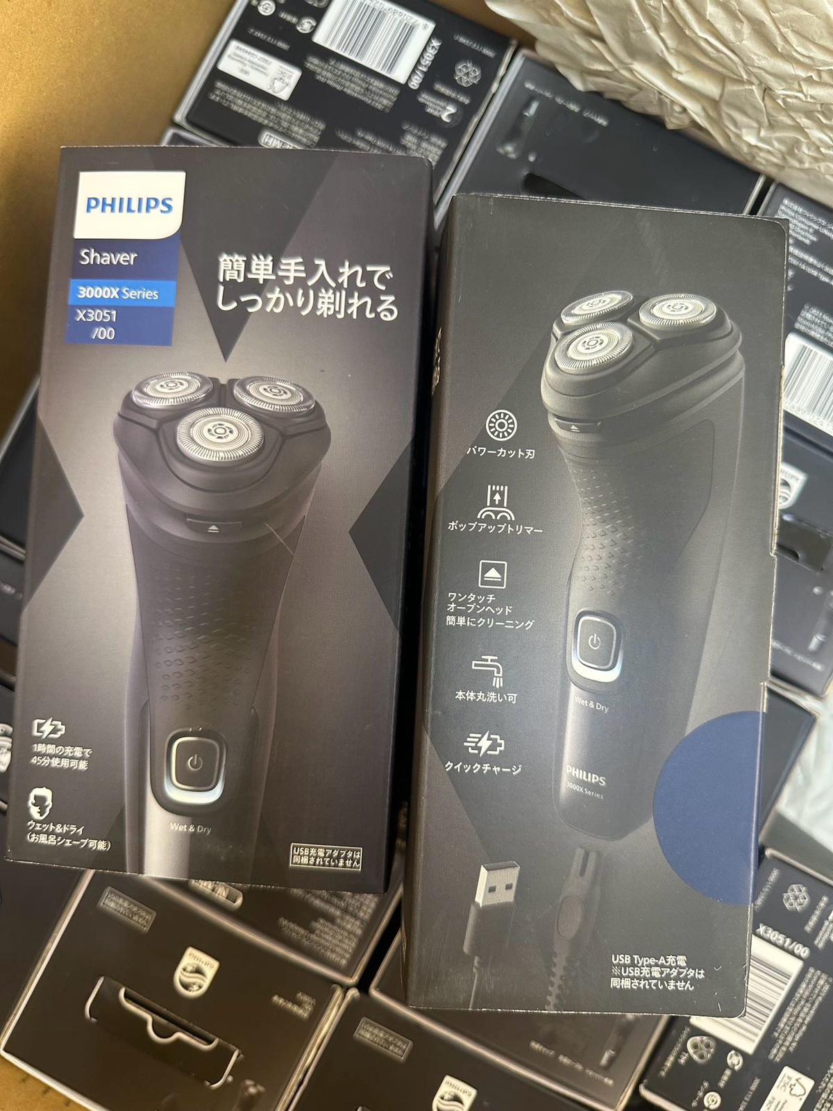 ***1100🥰🥰售完即止,好快就冇*
日本版飛利浦剃鬚 3000X系列