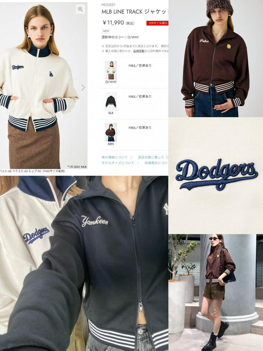 . MLB Collection by MOUSSY雙拉鍊運動外套🧥🧥1202