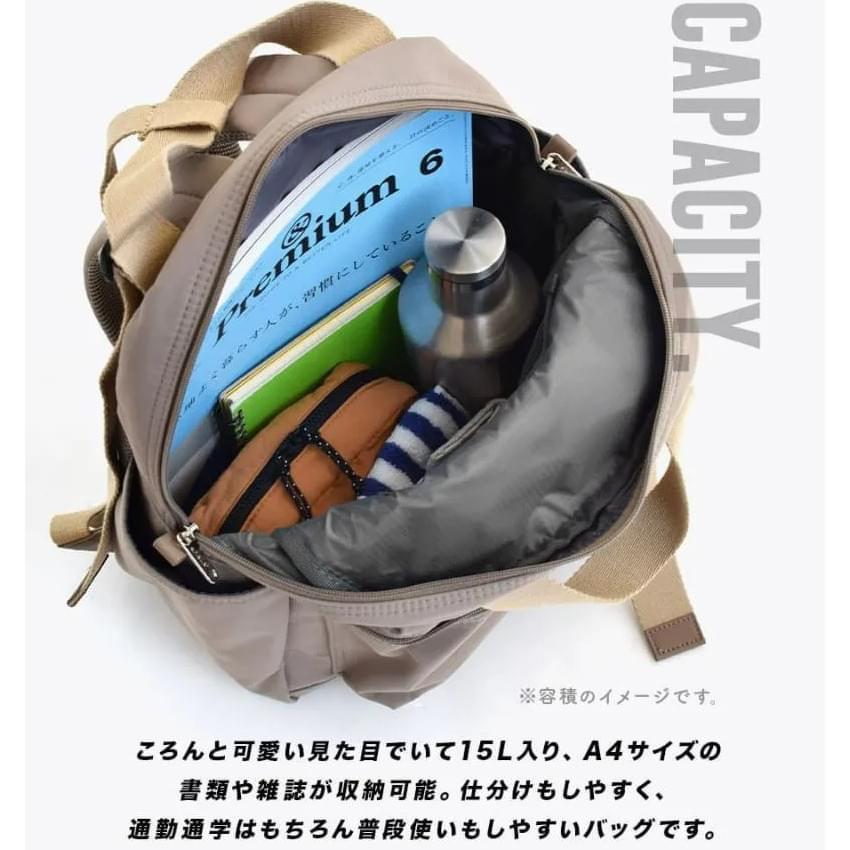 . Anello base 系列 2 way 大容量防水背囊🎒日本人氣品牌🎒1210