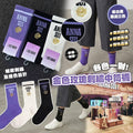 0609🧦🧦🧦Anna Sui 女裝中筒襪 (1套3對)
