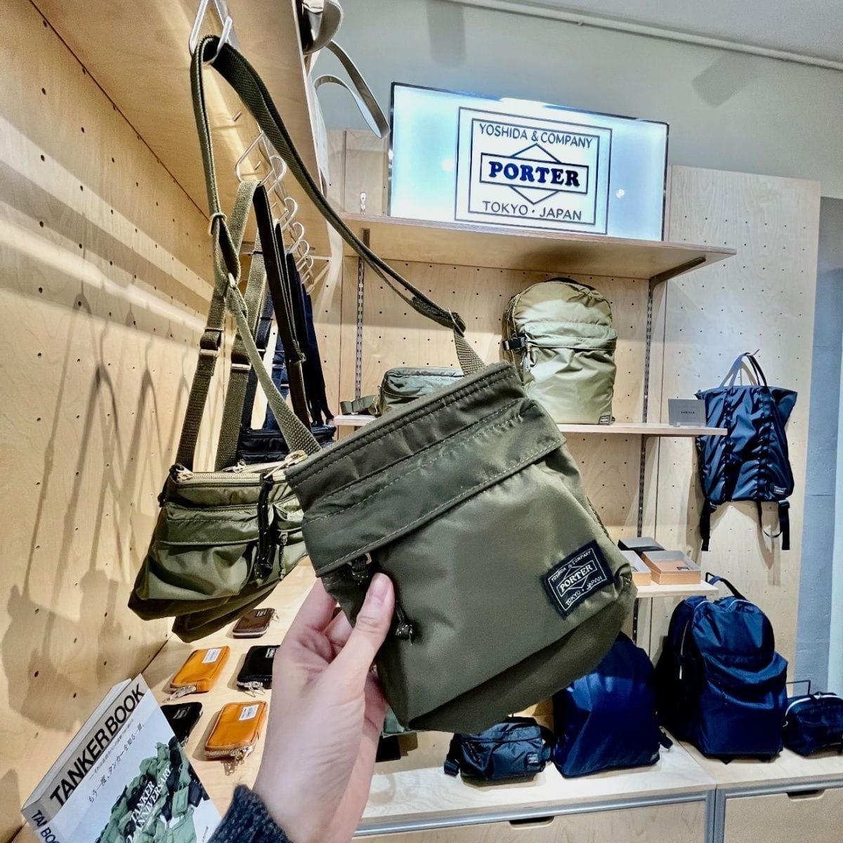0600👜👜PORTER Tokyo Force Shoulder Punch Bag🔥 堅靚價
