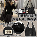 0616❤️The North Face 簡約輕便 Tote Bag
