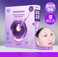 0616🥰🥰韓國🇰🇷膠原蛋白 | 亮澤緊緻 BIOHEAL BOH 膠原蛋白重塑精華凝膠面膜 5+送1片