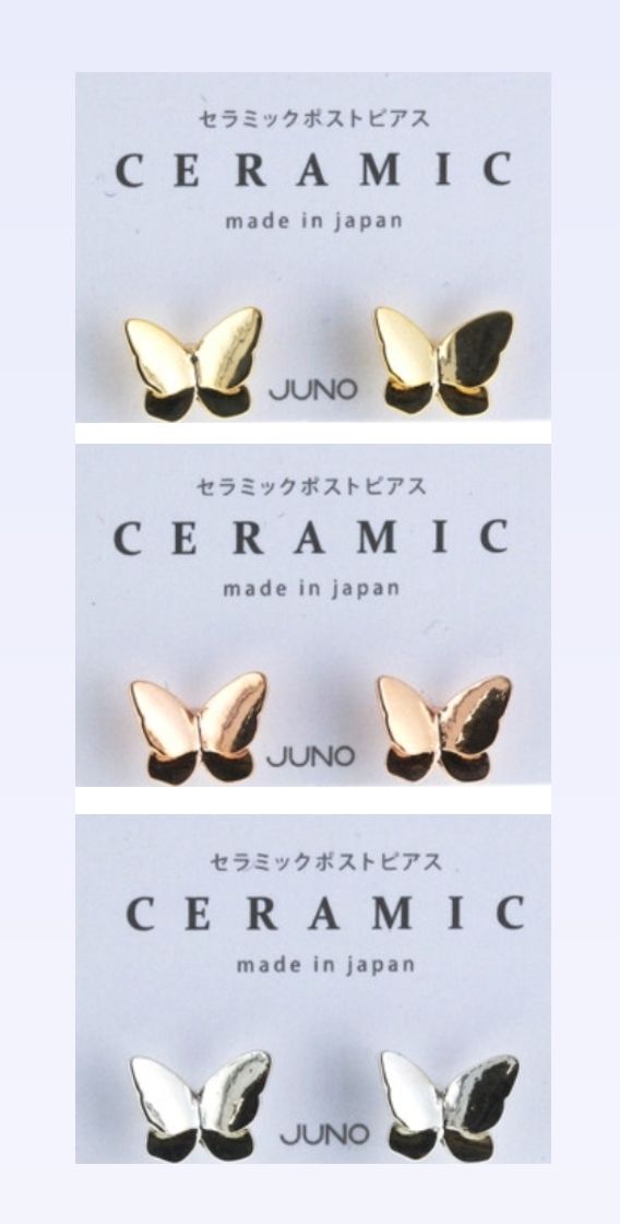 0624🇯🇵日本直送 🟡日本製 JUNO陶瓷柱蝴蝶耳環🟡