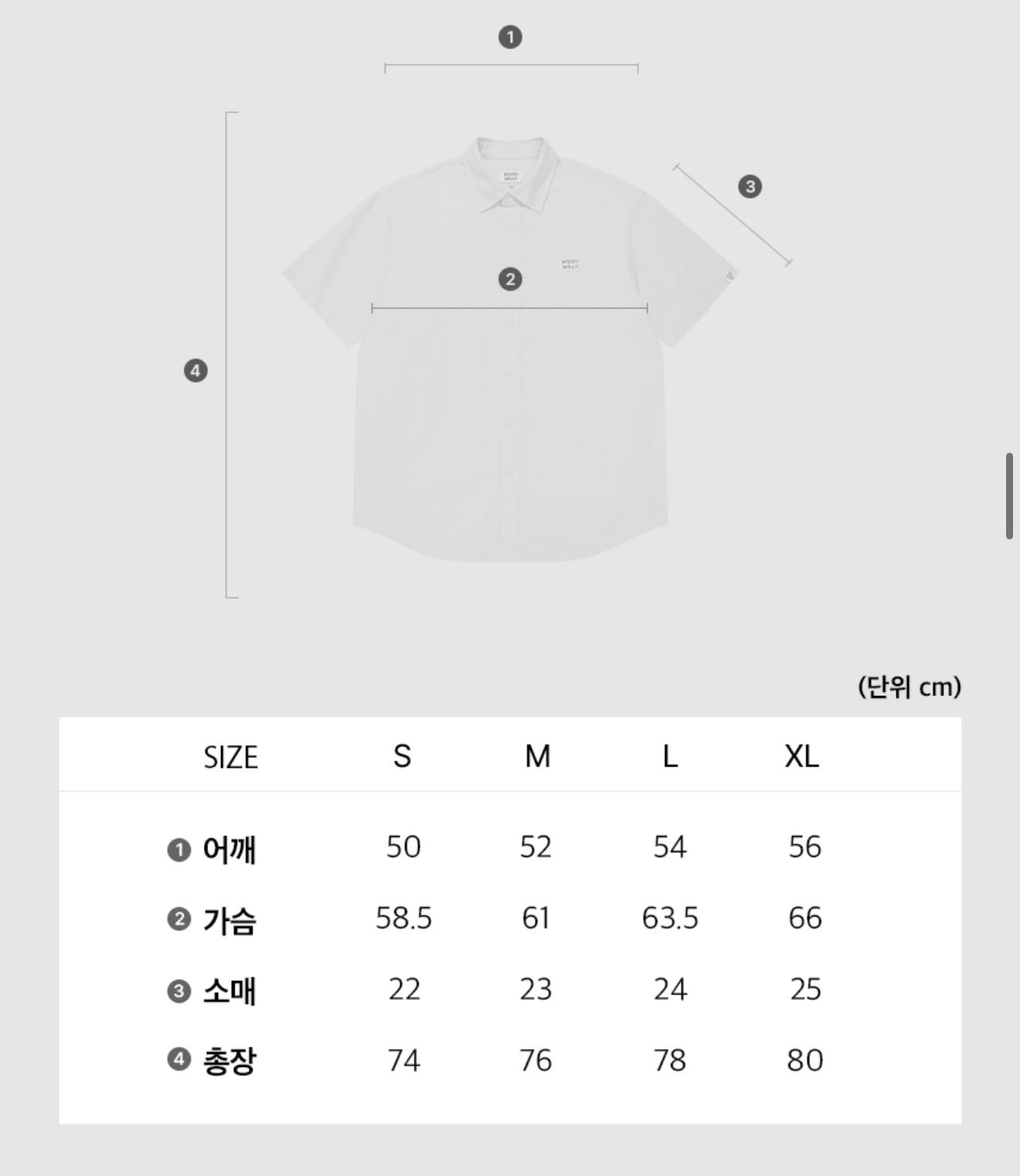0703🥰🥰🇰🇷爆紅品牌 Wacky Willy 小火人Wappen Oxford short-sleeve shirt&nbsp;