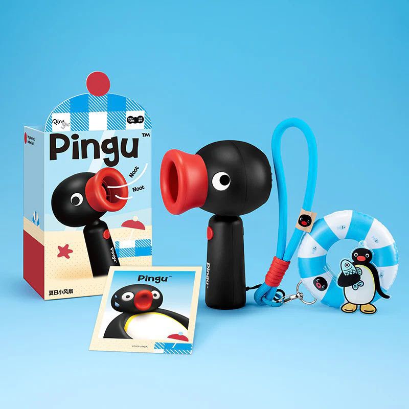 0707🥰🥰Martube 企鵝家族 Pingu 夏日手持風扇🐧 升級版