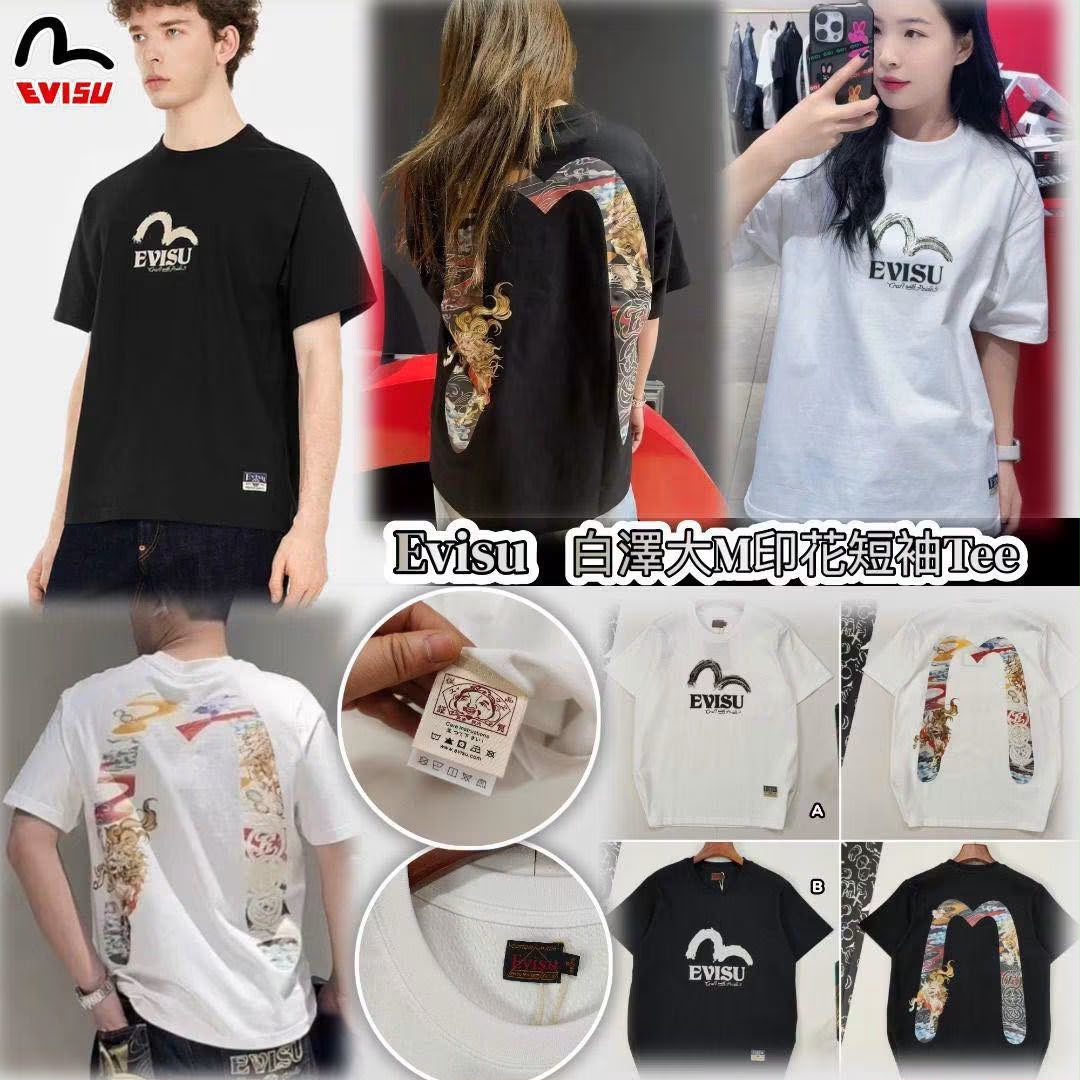 0708👕👕日本 🇯🇵 Evisu 短袖衫
