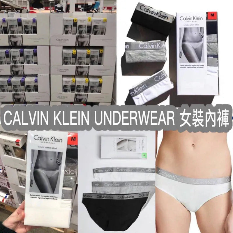 0710👙👙7月再開團 限時優惠🔥COSTCO Calvin Klein女裝灰邊內褲(一套3條 / 款式隨機)