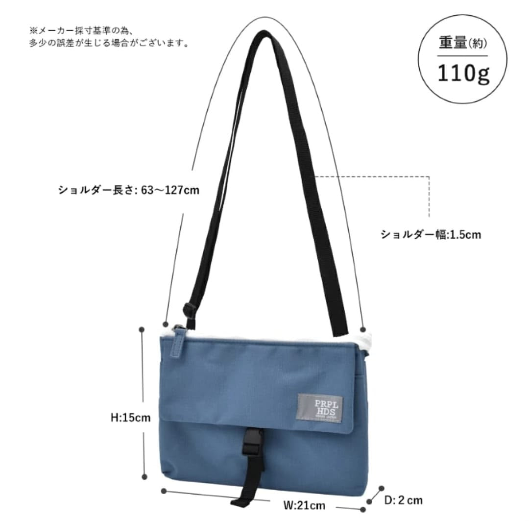 0710👜👜🇯🇵日本直送✈️  🟡日本 Propellerheads輕便側揹包🟡