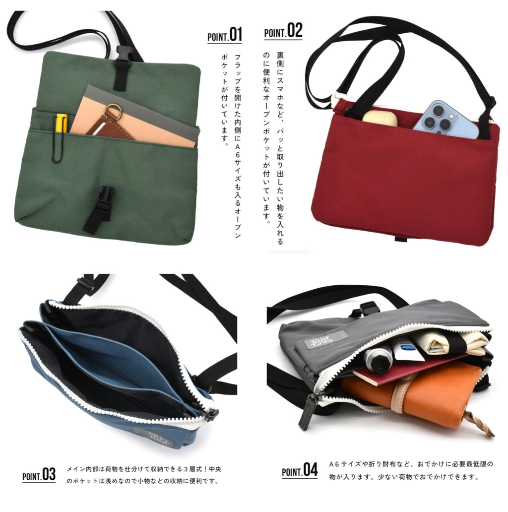 0710👜👜🇯🇵日本直送✈️  🟡日本 Propellerheads輕便側揹包🟡