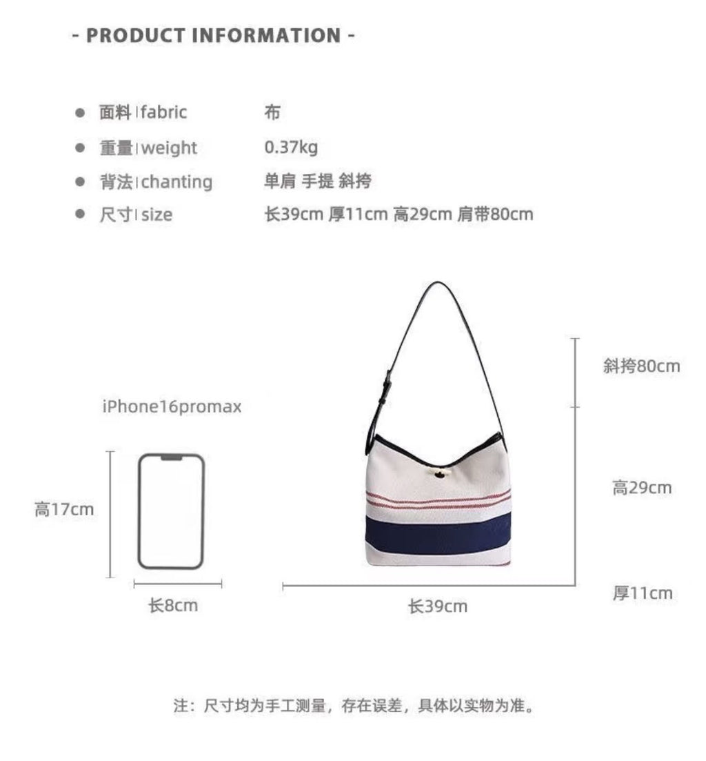 0724👜👜韓國 emis 撞色條紋單肩斜挎包