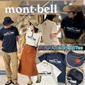 0723👕👕🔥Mont.bell 50週年紀念款短袖衫