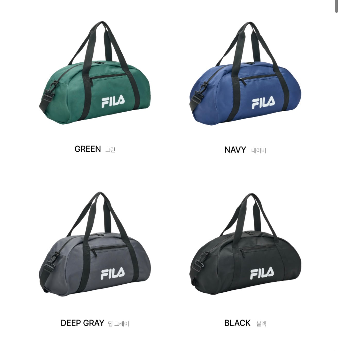 0725‼️突發‼️ FILA爆款特價劈價‼️  FILA ALL ROUND DUFFLE BAG 全能運動包旅行袋 FILA0079