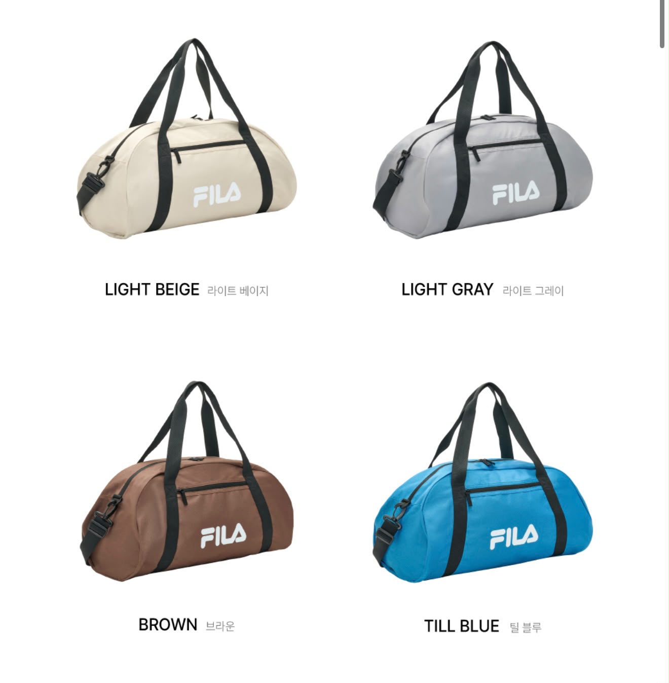 0725‼️突發‼️ FILA爆款特價劈價‼️  FILA ALL ROUND DUFFLE BAG 全能運動包旅行袋 FILA0079