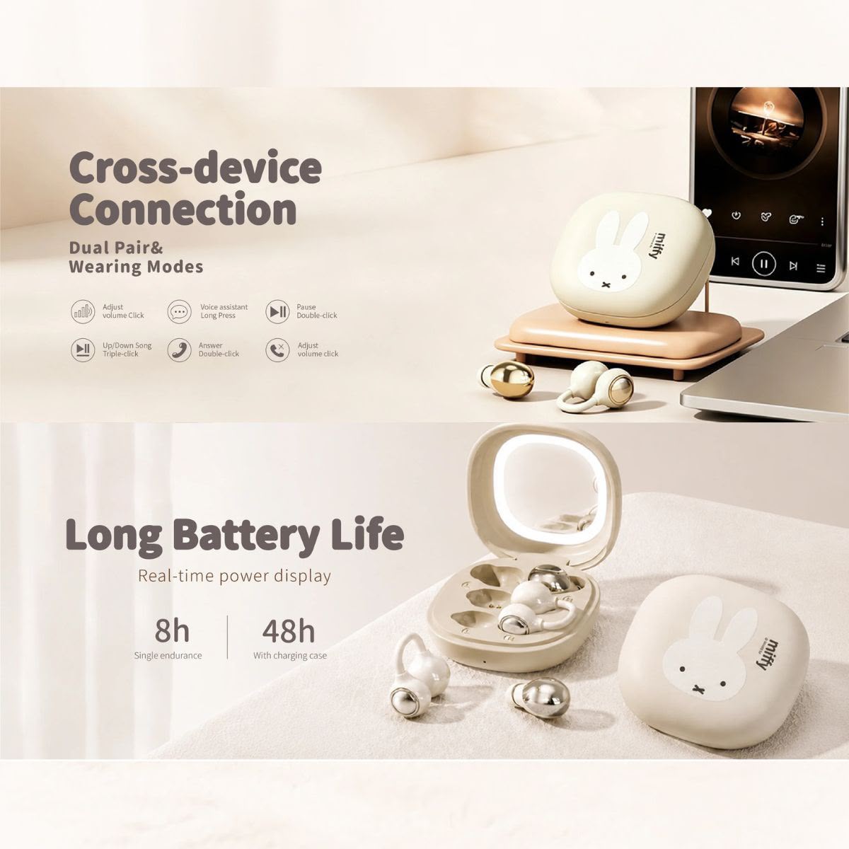0803🐰 miffy 二合一雙享無線耳機 - M165-2PS-WT