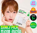0804‼️87.7%減少皮脂‼️韓國爆紅EIOM🇰🇷吸附油脂 淨化毛孔 去角質 去黑頭粉刺 深層清潔面膜&nbsp;