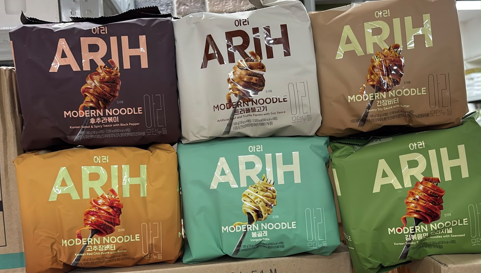 *0815😋😋韓國🇰🇷BTS x ARIH MODERN NOODLE 義式寬扁麵體泡麵 4包/袋