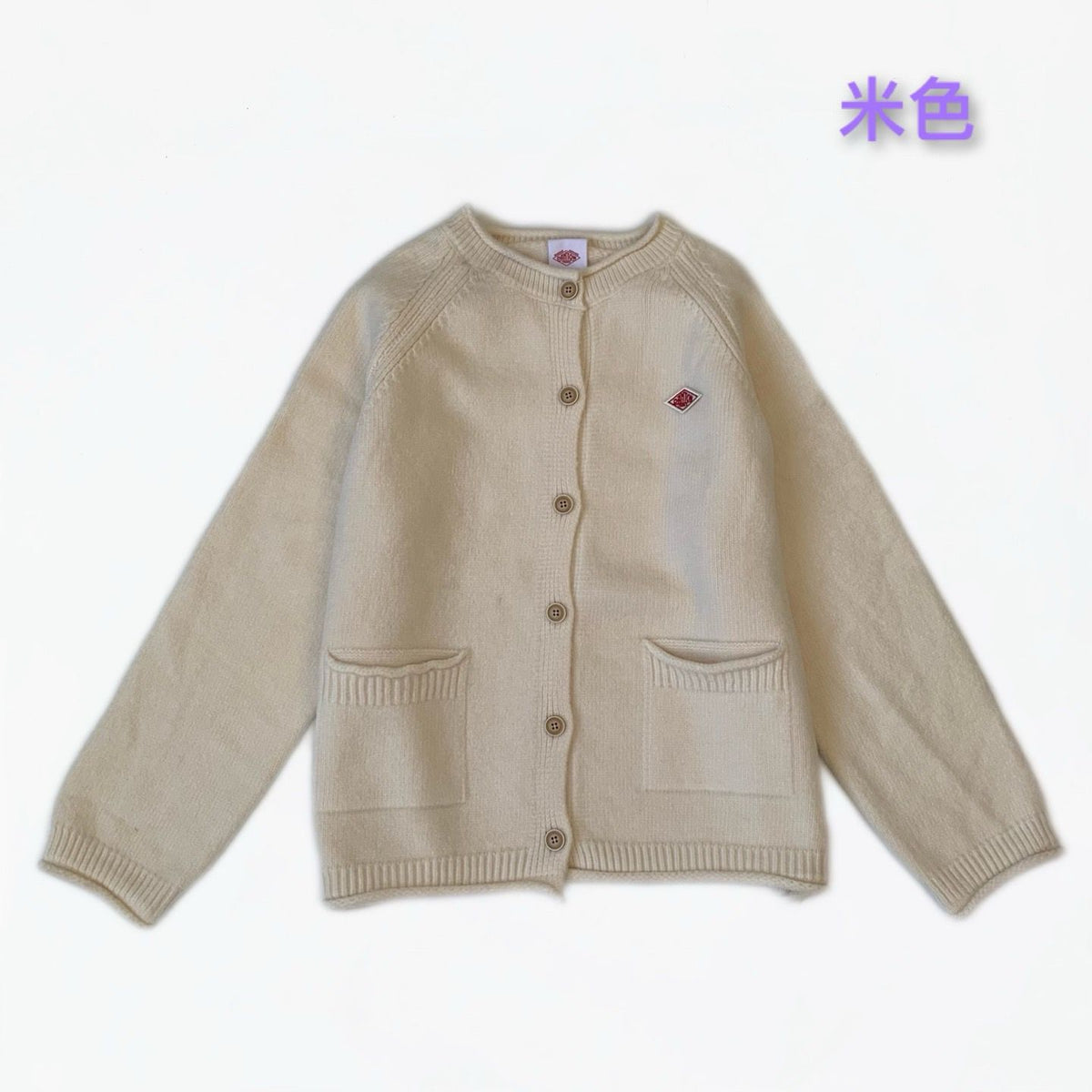 0913🧥🧥秋季新品 ✨Danton 針織外套