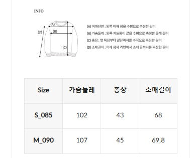 0913👕👕韓國🇰🇷 Who a u #WH1536