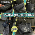 0922👜👜VIP Gift 🎁 Prada TOTE BAG