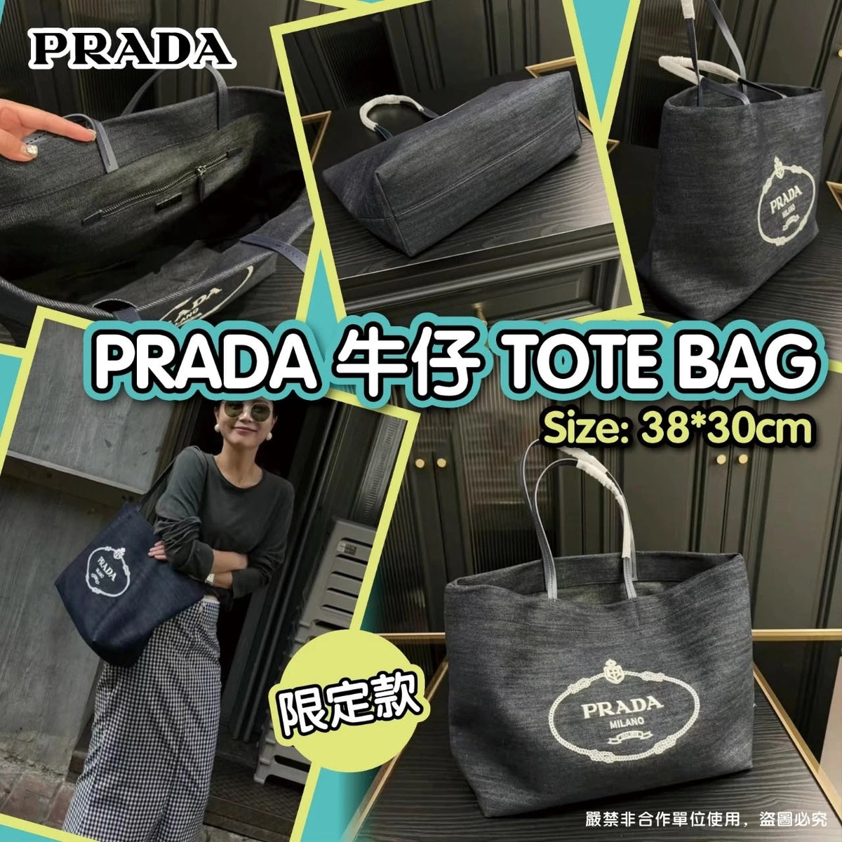 0922👜👜VIP Gift 🎁 Prada TOTE BAG