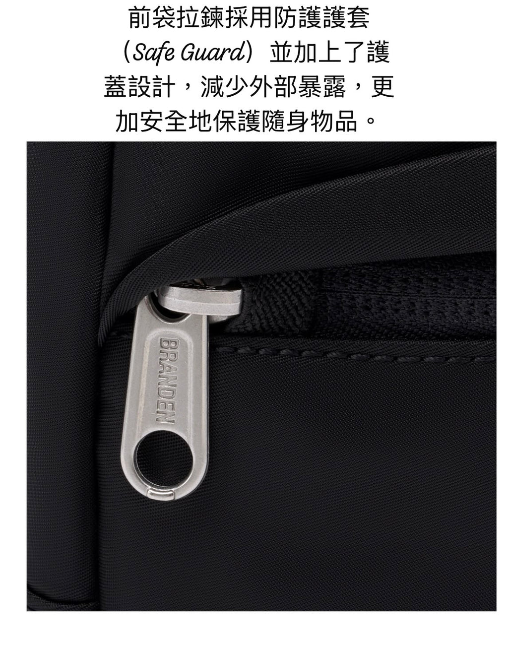 0921👜👜韓國 🇰🇷Branden #BRD243