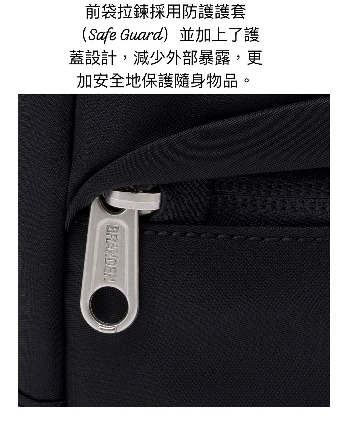 0921👜👜韓國 🇰🇷Branden #BRD243