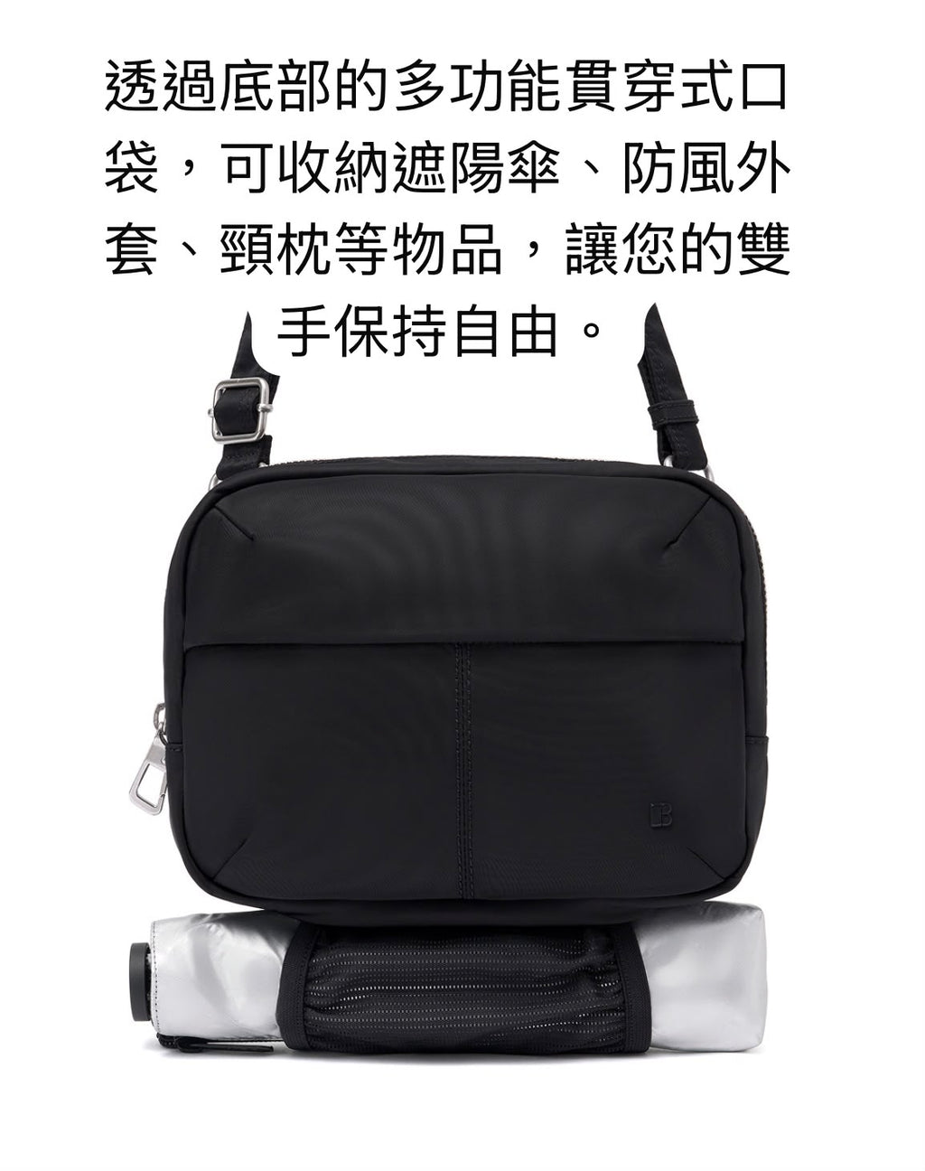 0921👜👜韓國 🇰🇷Branden #BRD243