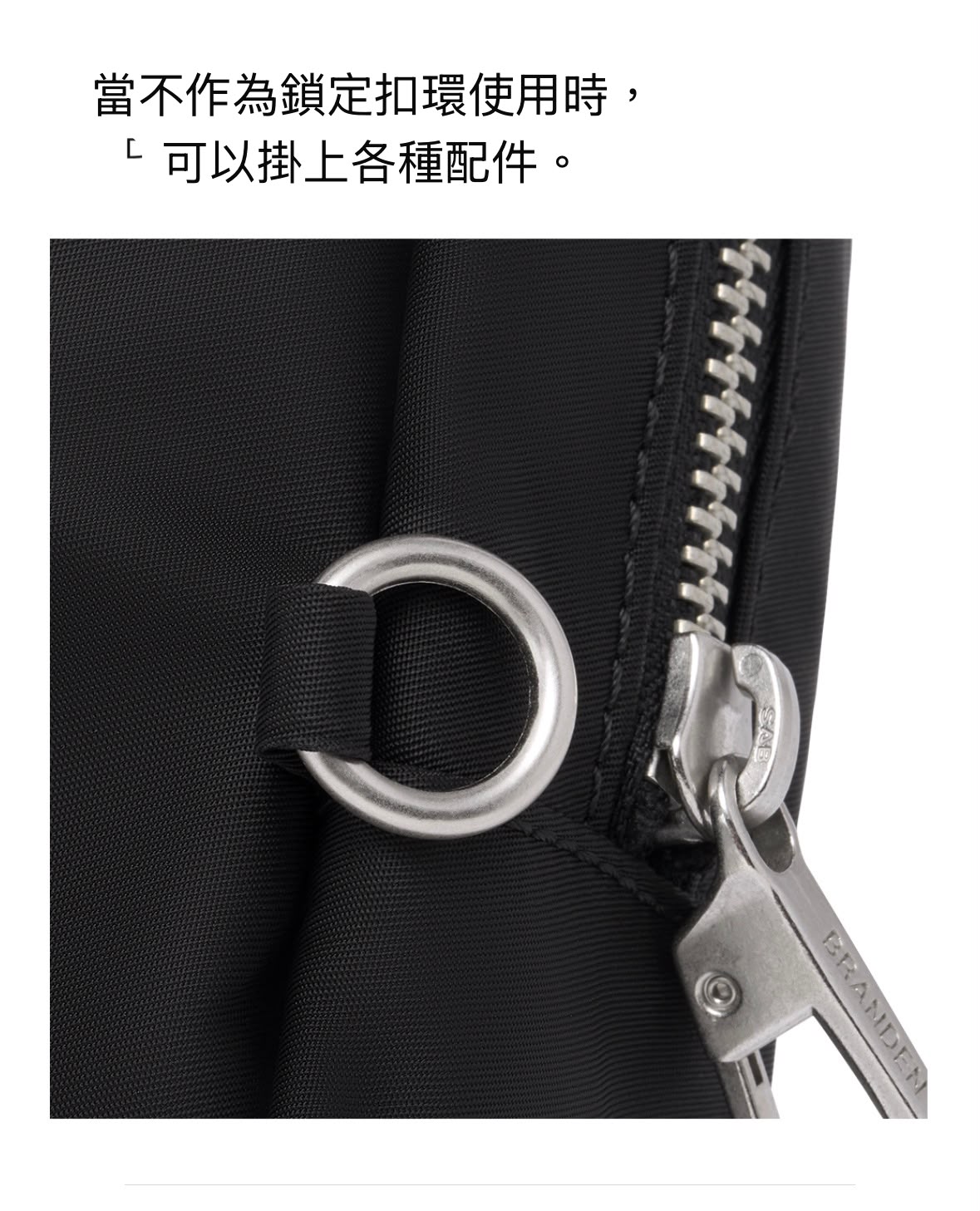0921👜👜韓國 🇰🇷Branden #BRD243