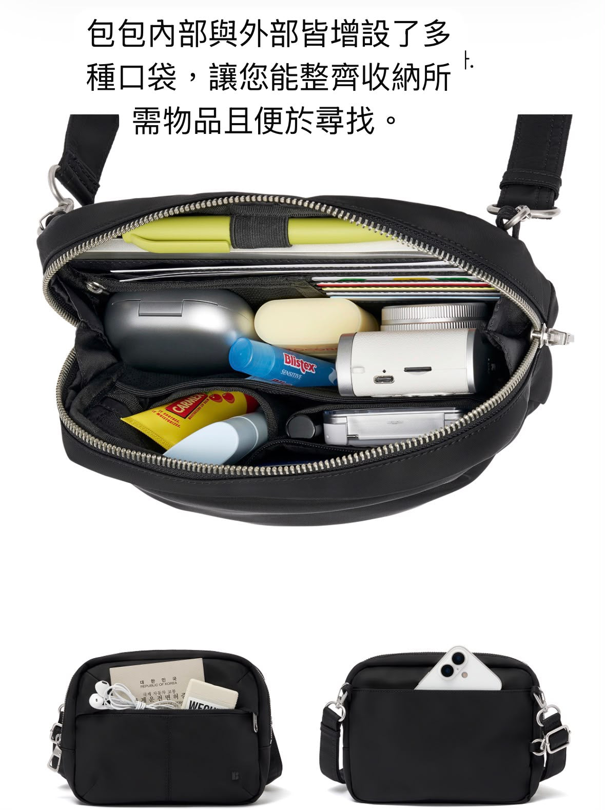 0921👜👜韓國 🇰🇷Branden #BRD243