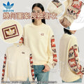 0925🔥秋冬款🔥 Adidas 幾何圖案長袖衛衣