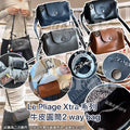 0925👜👜Le Pliage Xtra 系列 牛皮圓筒 2 way bag