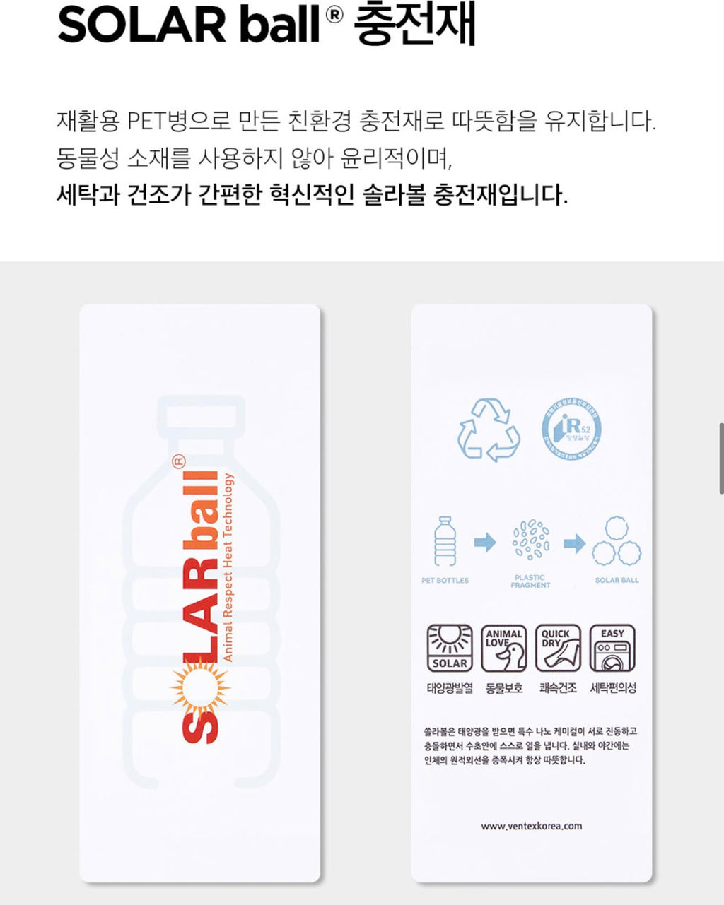 1010🦺🦺JEEP 韓國 🇰🇷專門店 超細纖維羽絨背心