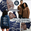 *1025💖💖On 💖 Running x BEAMS 聯名山系連帽衛衣