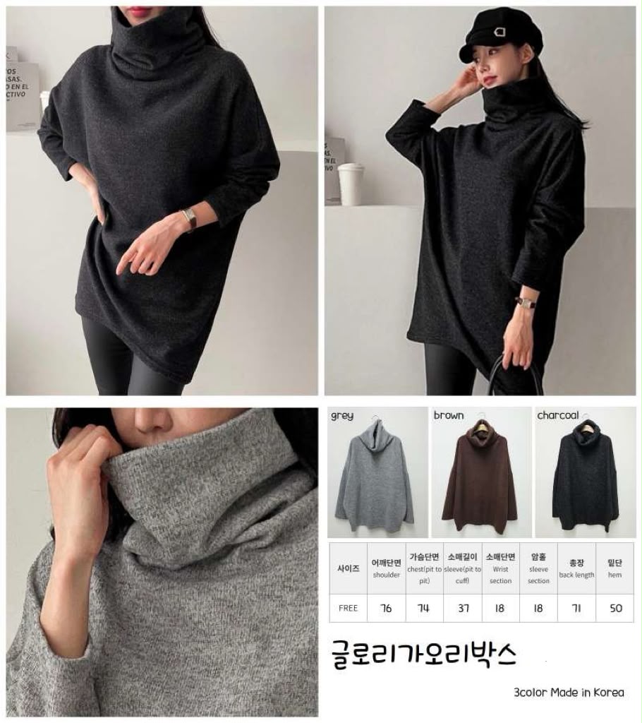 *1029👕👕韓國🇰🇷直送 冬季女裝高領 Tee （SF0105)