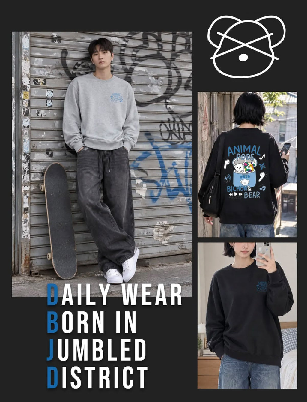 *1028👕👕🇰🇷韓國潮牌🐻DOUBLEJD🐻專門店 ✨人氣爆款✨ 交叉熊長袖 T-SHIRT DOJD0255
