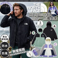 *1102🧥🧥The North Face Mountain 三合一防風外套