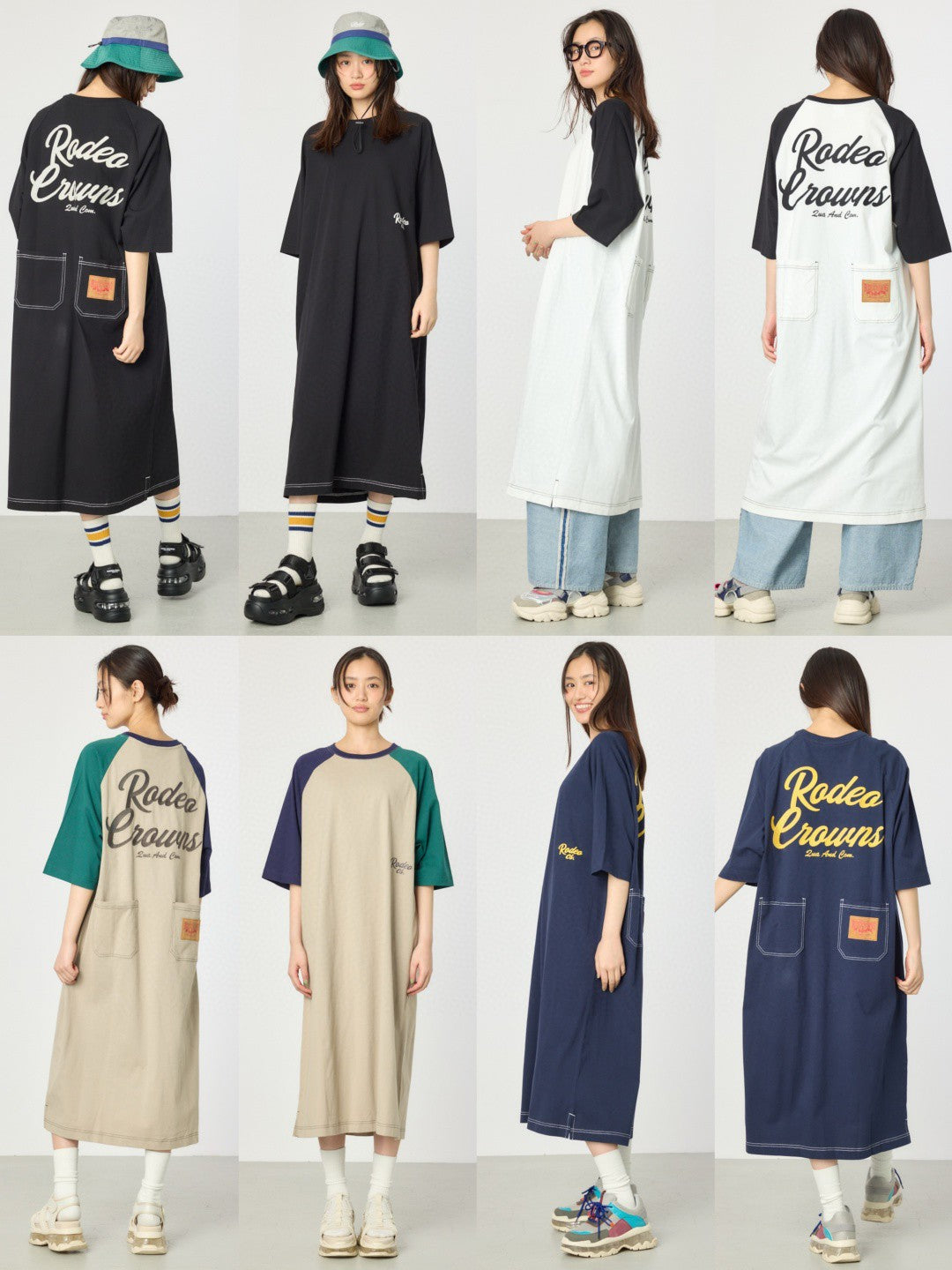 *0525👗👗Radeo Crowns 連身長裙