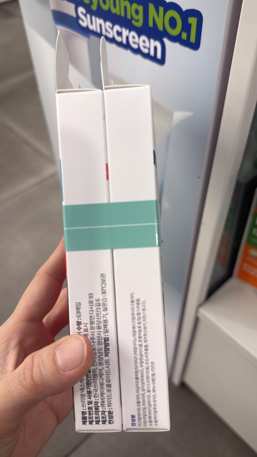 ***1127✨✨韓國直送 🇰🇷Nexcare 豆豆貼多效合一