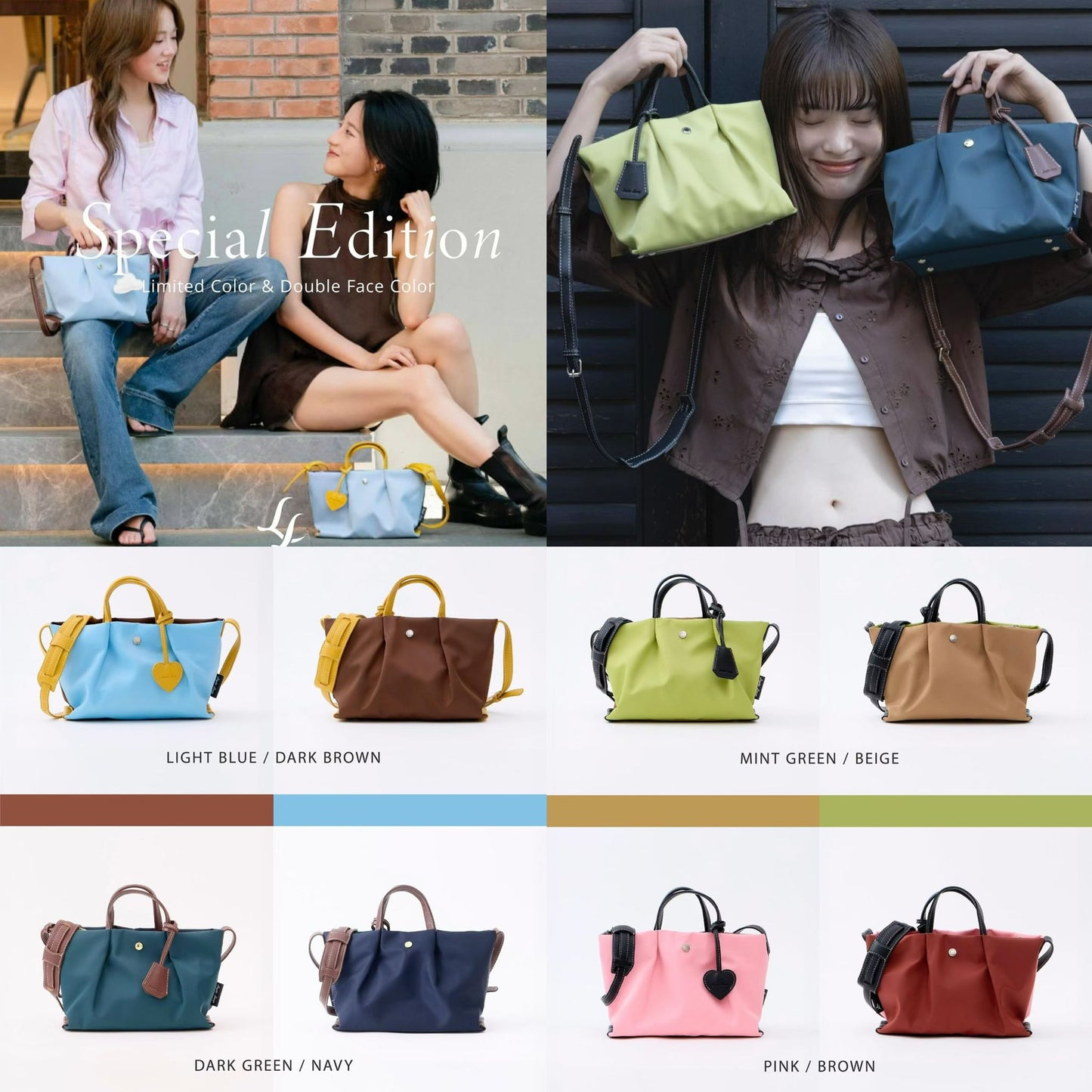 #1212👜👜🇯🇵日本人氣品牌 Legato Largo 防水尼龍斜孭袋