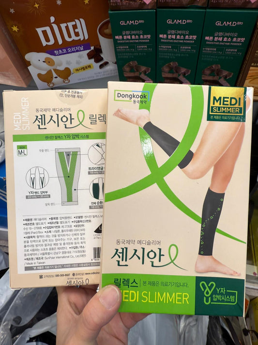 #1200✨韓國免稅店熱賣✨東國制藥 Dongkook防靜脈曲張壓力瘦腿襪