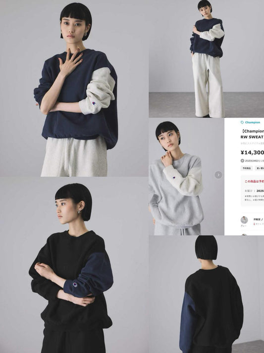 ***1008👕👕Champion 撞色圓領衛衣
