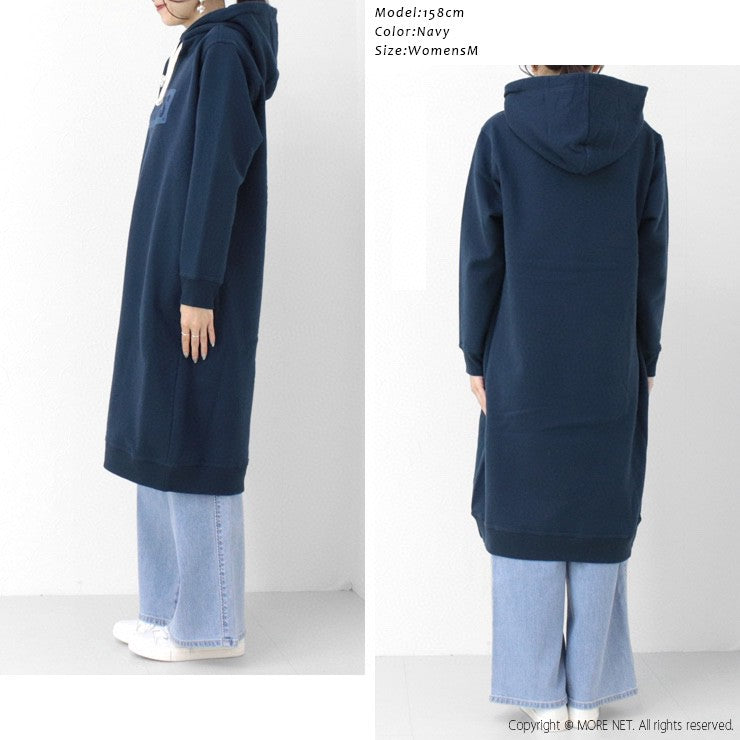 ***1130💖💖CHUMS 連帽長裙