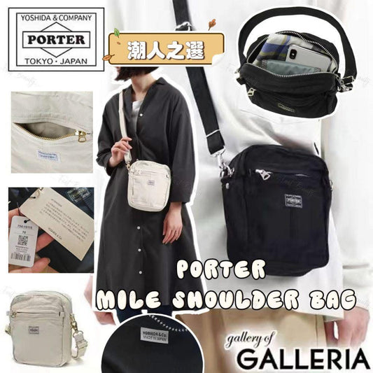 *0521🛍🛍Porter Mile Shoulder Bag