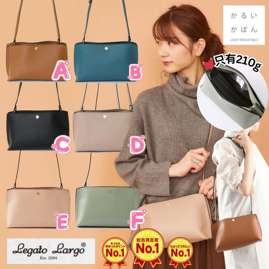 **0823👜👜日本🇯🇵 Legato Largo輕量皮革斜背包mini款  💓只有210g