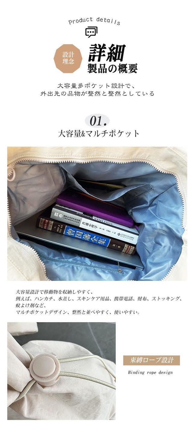 ***1128👜👜樂天熱銷🔥ROSE NOIRE大容量包包