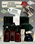 *0100🛍🛍Hetras EDITION SET