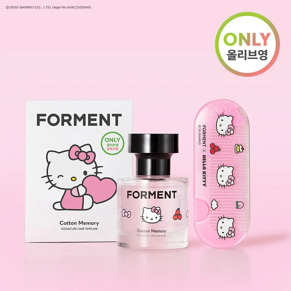#1210💖💖Hello Kitty x Forment 限定版 Cotton Memory Hair Perfume 頭髮香水 30ml