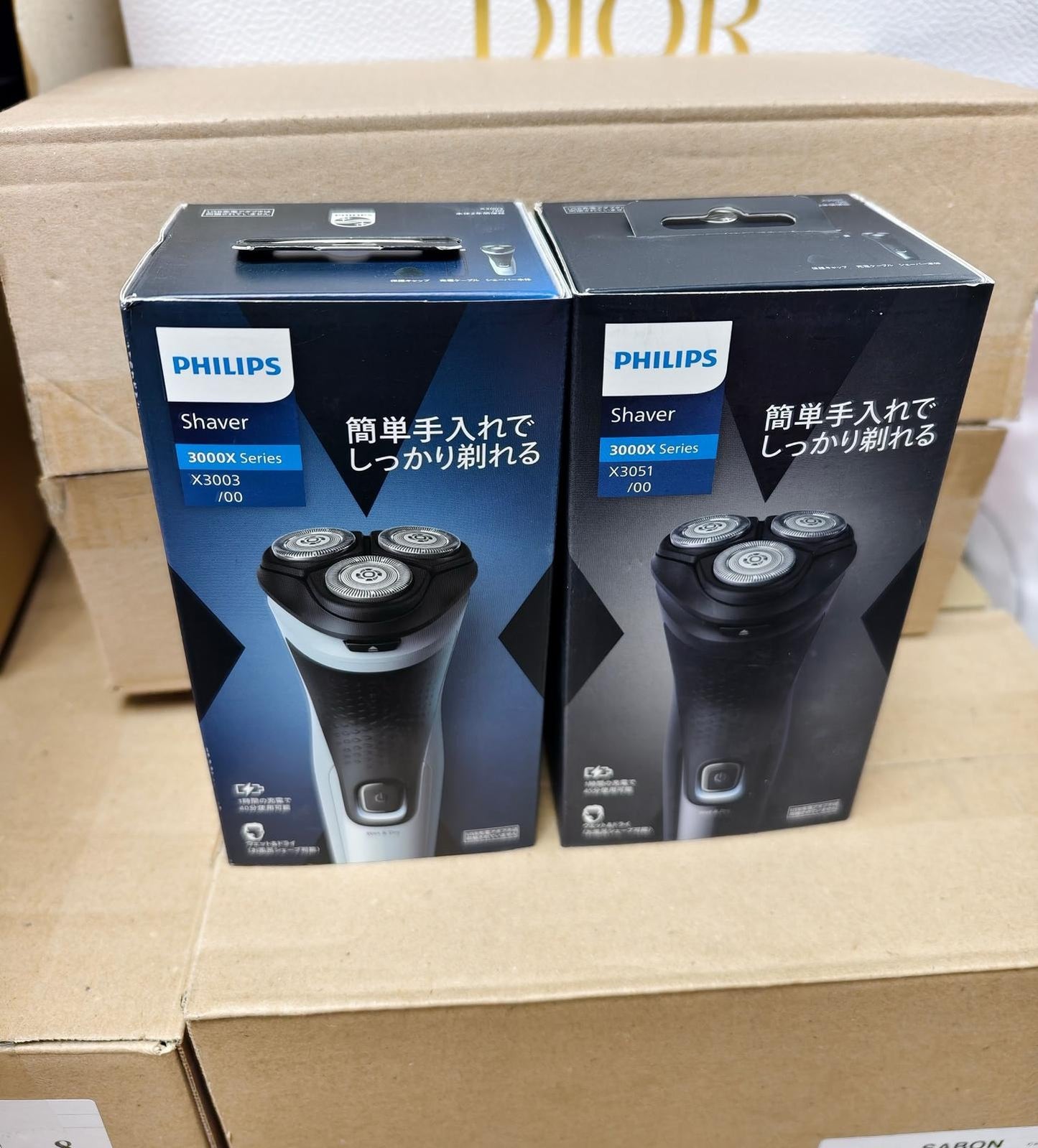 ***1100🥰🥰售完即止，好快就冇*
日本版飛利浦剃鬚 3000X系列